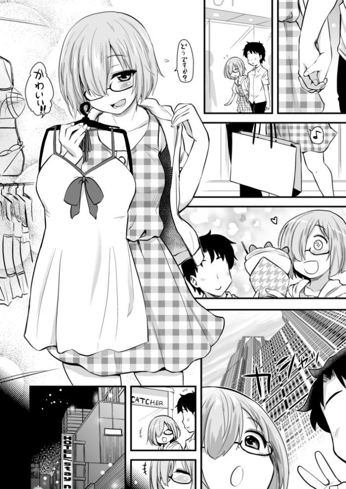 【ラブラブ】低身長で巨乳な彼女とデートの後はラブホでエッチ!興奮しずきてシャワーも浴びずに生でセックスw